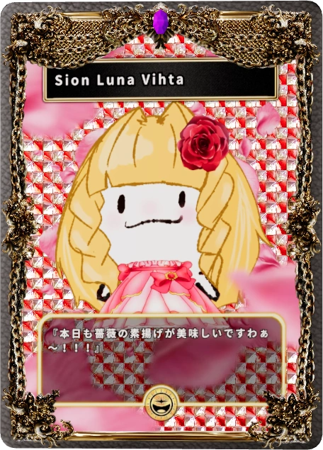 Sion Luna Vihta