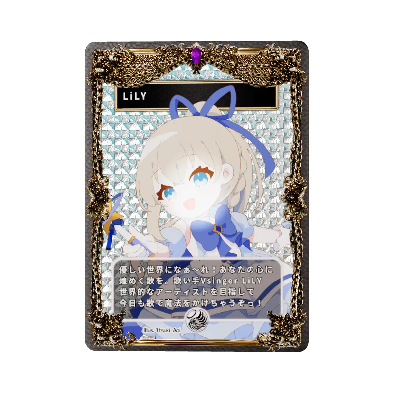 LiLY