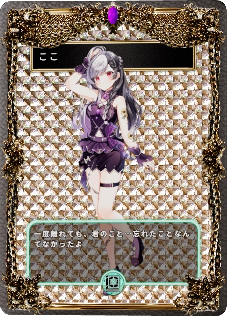 ここ