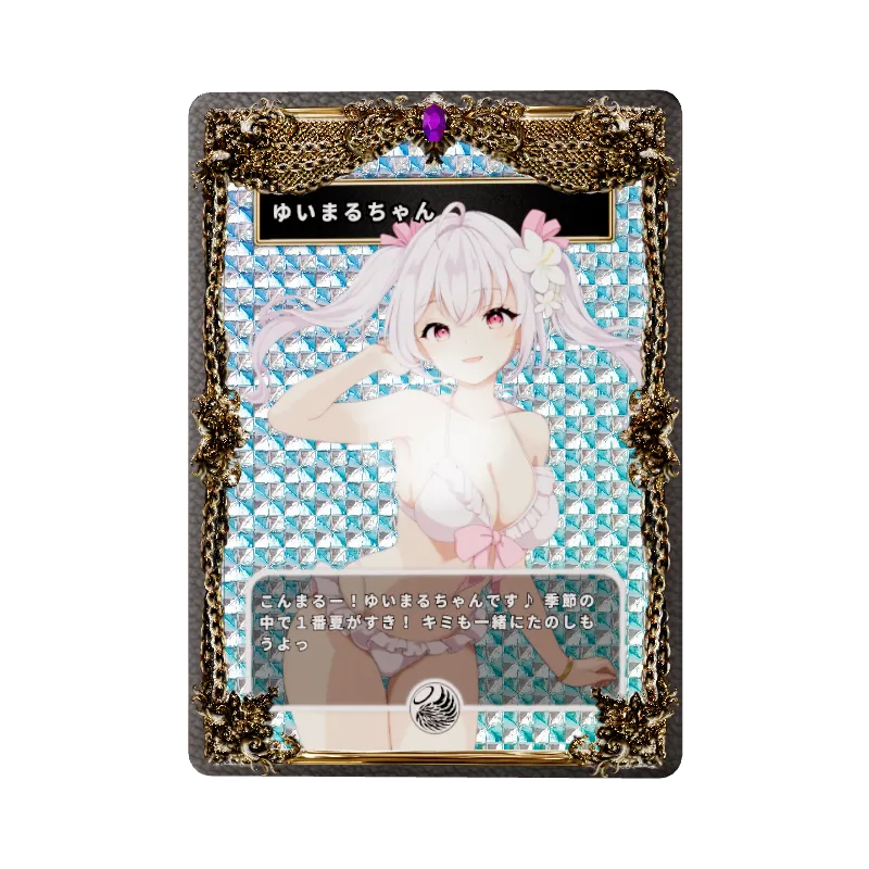 ゆいまるちゃん