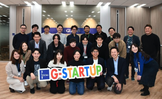 グロービス主催のアクセラレータープログラム「G-STARTUP」、第8期に採択されました。