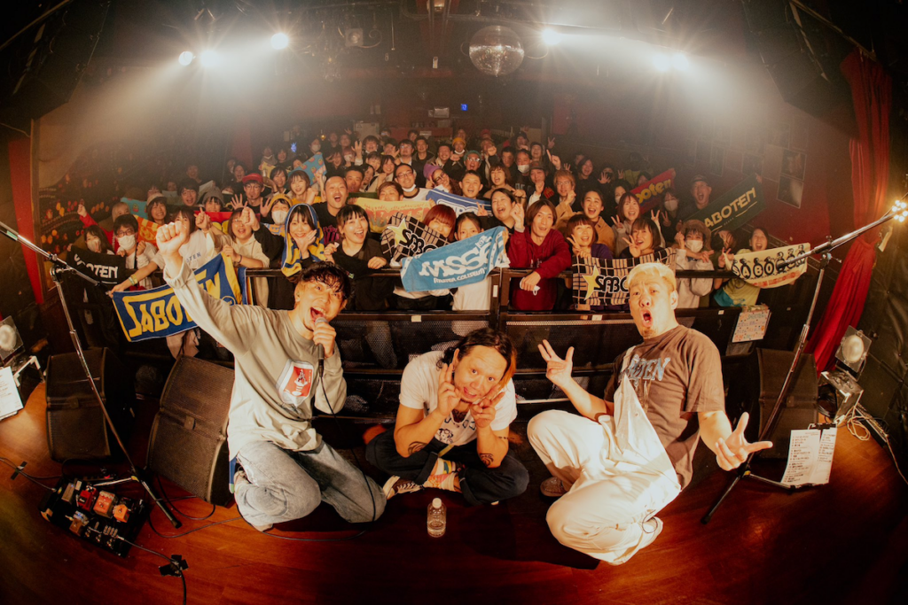 音楽ライブイベント「SABOTEN WORLD 2023」にてNFT限定楽曲を配布。SoundDesertと連携。