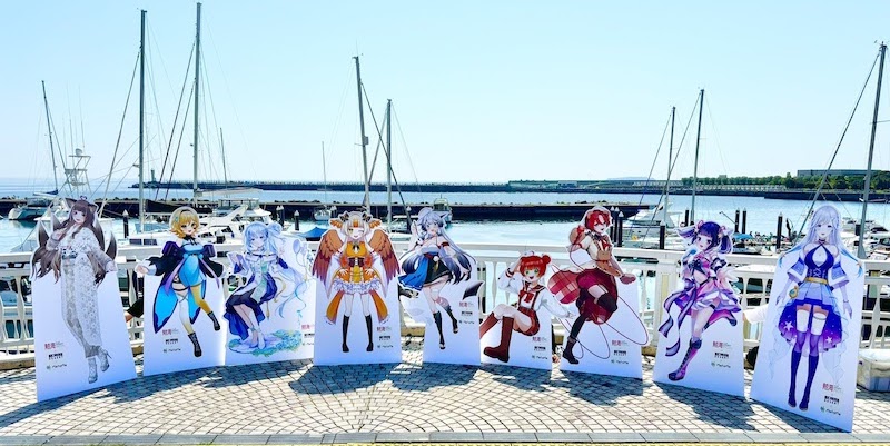 Vtuberとのコラボレーション