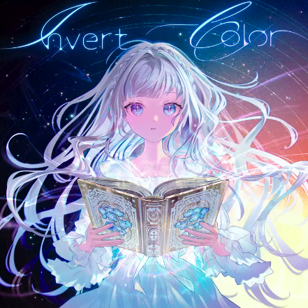 Invert Color – 瀬乃ここは