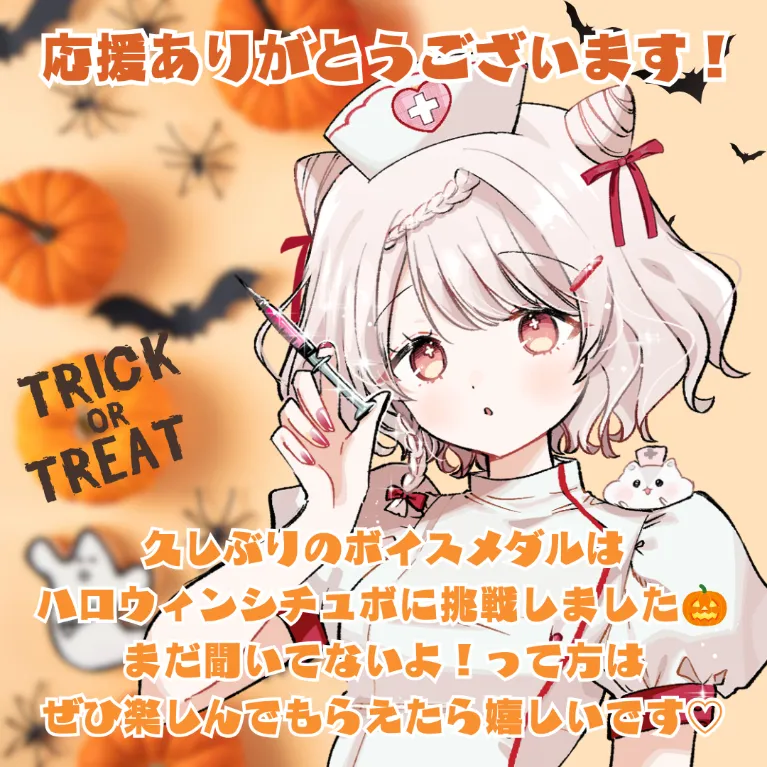 じゃんがりあん