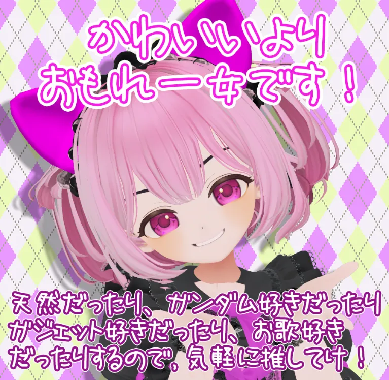 黒姫くりす