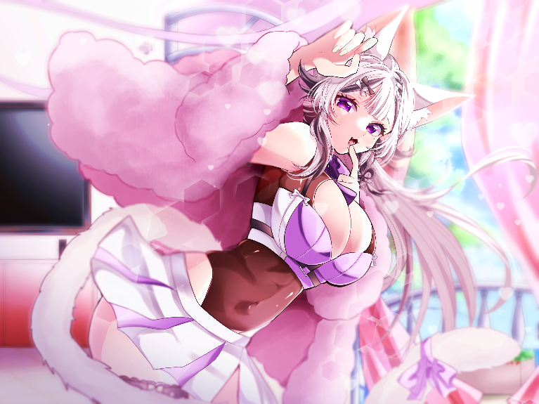 甘ノ癒 ねこの