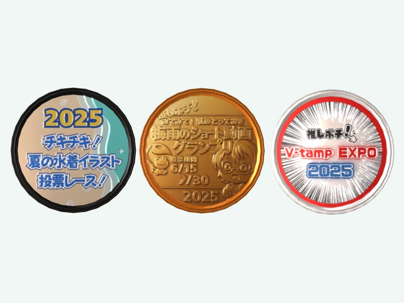特別な記念を形に。