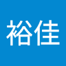 夕凪