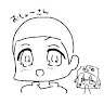 おしょー