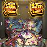 チーズ