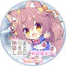 ほら狐そば