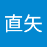 ヒガン