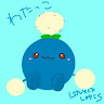 わたっこ