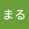 えだまる