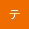 だにょ