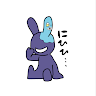 ハル