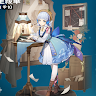 ふぁみや