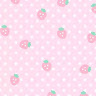 らぶ