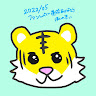 なりぽん
