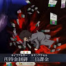 爆死を愛し爆死に愛されたレイブン