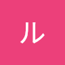 ルシエラ