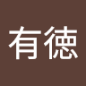 のり