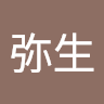 名前未登録