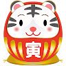 名前未登録
