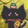 大福茶