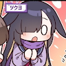 ルルシェ