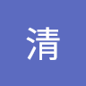 へいろん