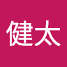 名前未登録