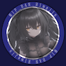 バンされた暇人