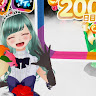 をるるん
