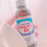 ゆかりん