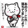 名前未登録