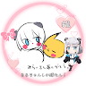 みらいさん