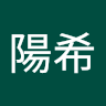 名前未登録