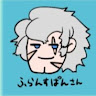 はねつきわっと