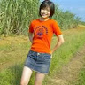 名前未登録