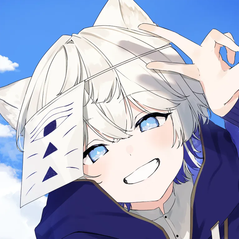獅子宮リオ