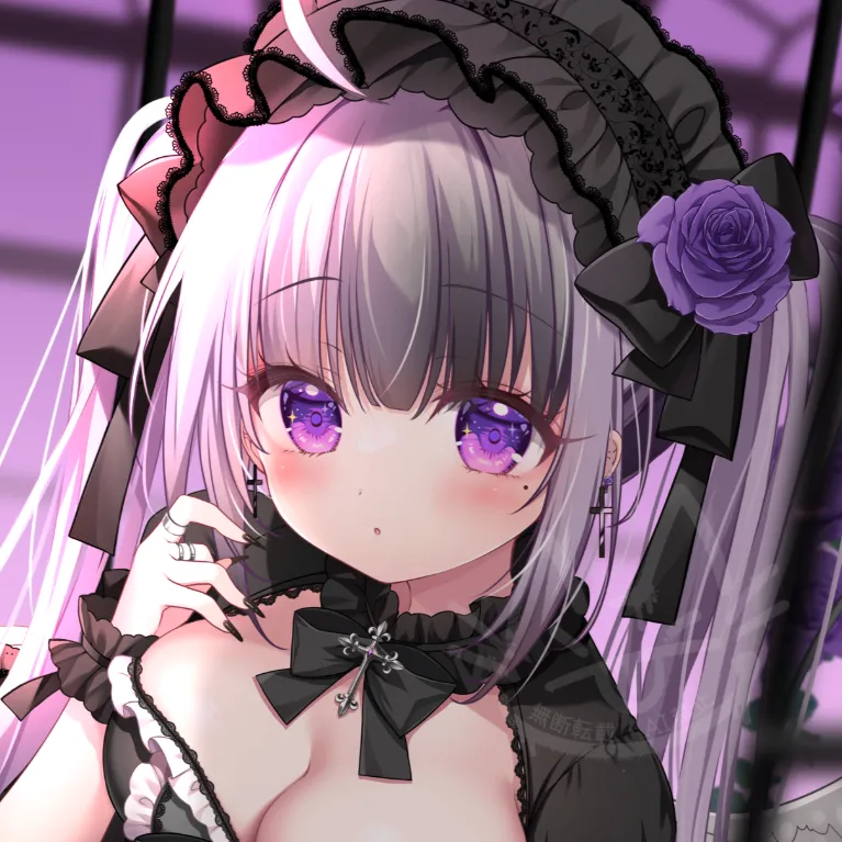 星継いゔ