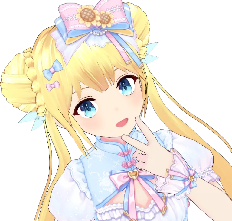 向日葵なっつ