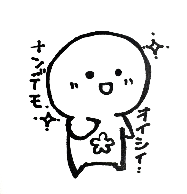 はなめぐ