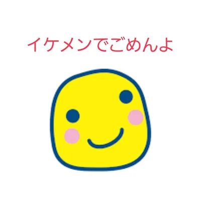 まじごり