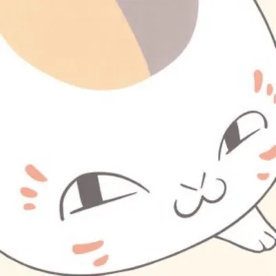 にゃんこ先生