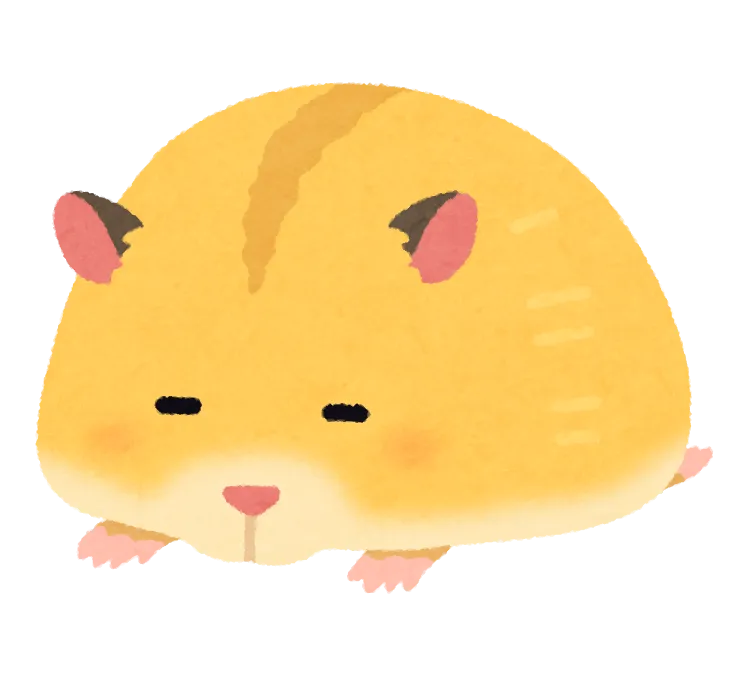 けだもん