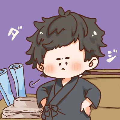 ダジ