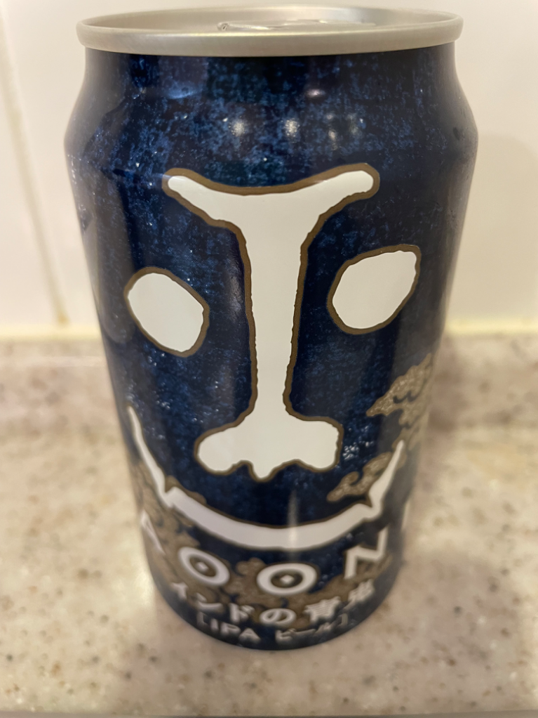 イキュア
